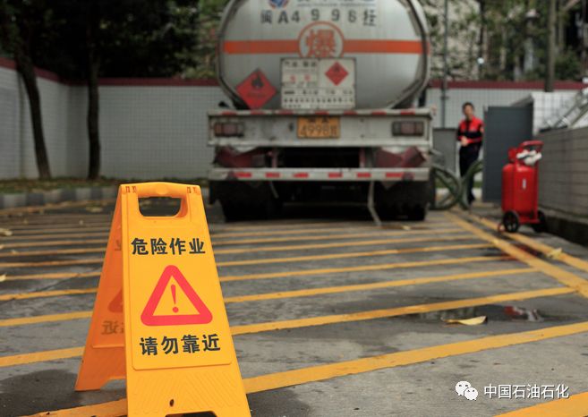 加油站防火防爆安全管理制度,加油站防火防爆的措施