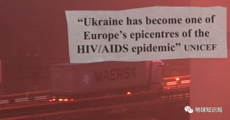 乌克兰最新非法交易新闻,乌克兰非法交易