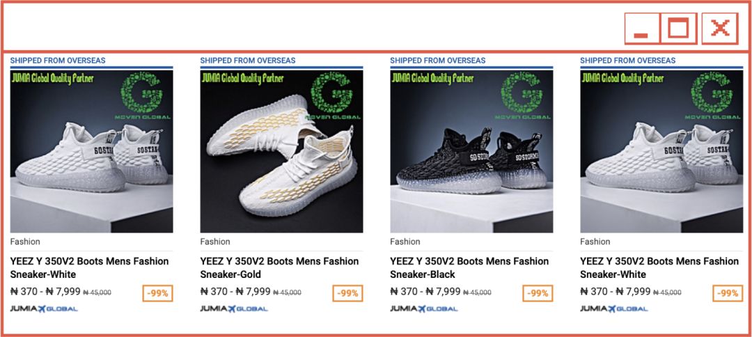 穿假鞋被人当众揭穿,穿假鞋被别人以为是真的