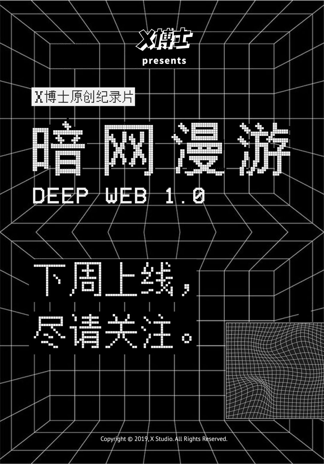 穿假鞋被人当众揭穿,穿假鞋被别人以为是真的