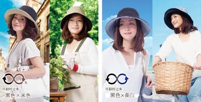 大s同款防晒帽视频,大s同款cut防晒帽