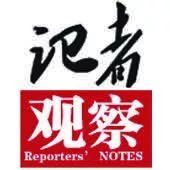 【关注】市长，你住的都不如科长，该换房了…要强的他被虚荣和贪欲推向深渊