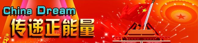 一匹黑马冲出重围,一匹黑马完整版后续