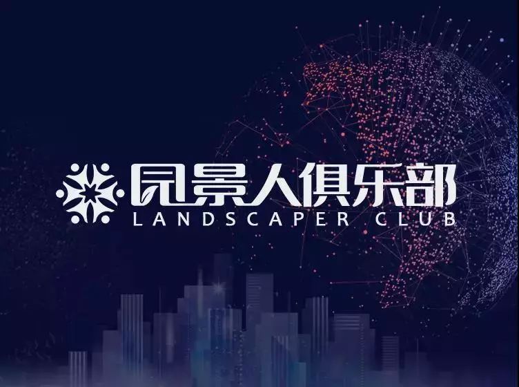 以文明延续文明——专访赛肯思总设计师刘子明