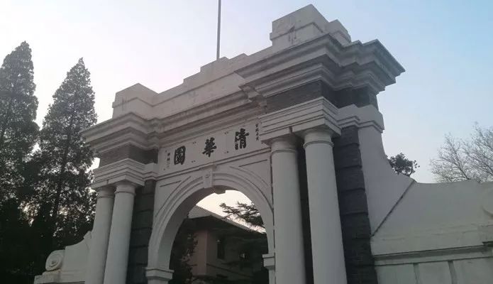 中国毕业生在美离奇失踪三月最后留言“别担心，我爱你...”