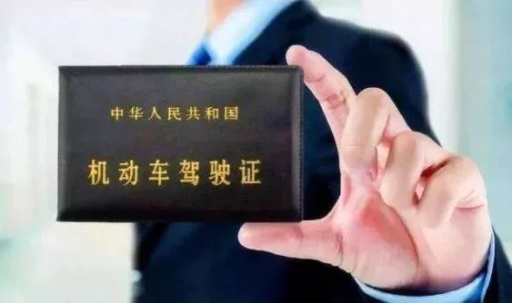 驾驶证实习期注意事项分享,实习期驾驶知识