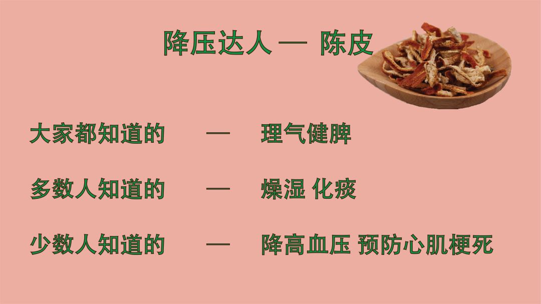 保温杯泡茶好还是不泡好,保温杯里面泡什么对身体比较好