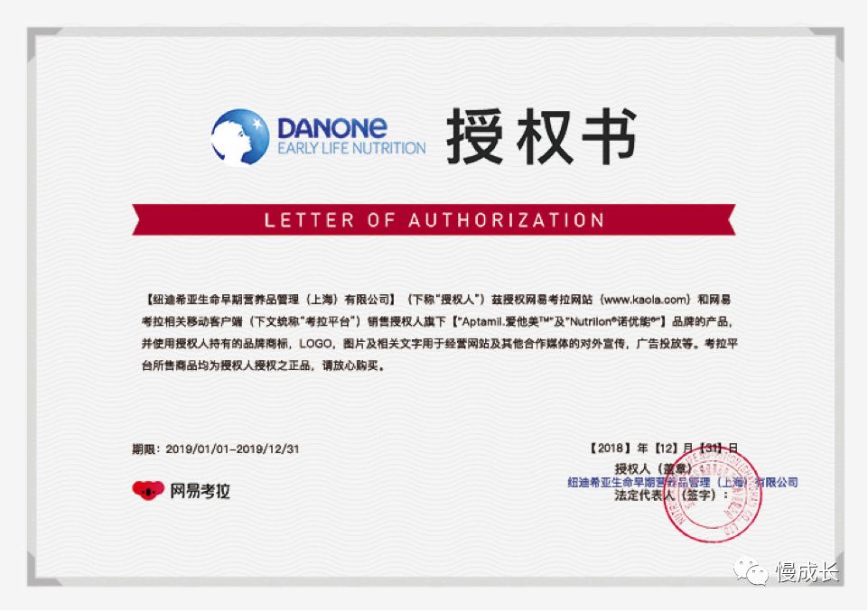 无奈告别母乳，我又回到了给娃抢奶粉的日子……