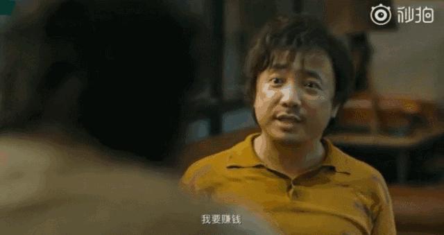 我不是药神被原版人物起诉,我不是药神中抗癌药怎么从印度买