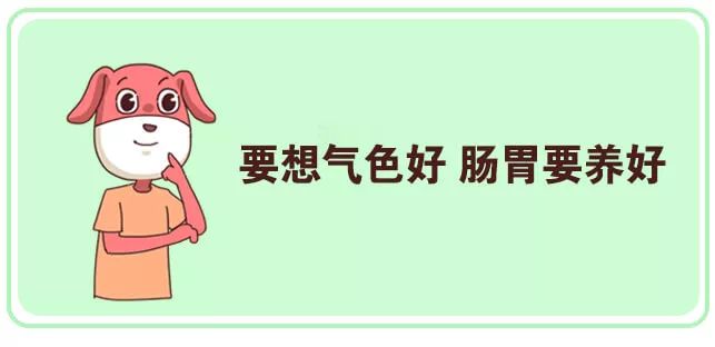 脸色暗沉发黄如何变白护肤,年龄大了皮肤暗黄如何改善