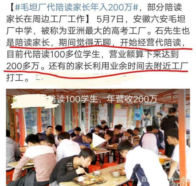 代购行业现状如何,代购生意现状