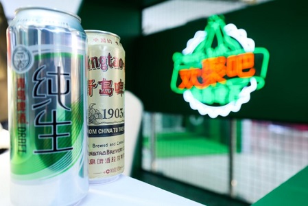 亚冠线下观赛青岛,青岛啤酒为亚冠助力