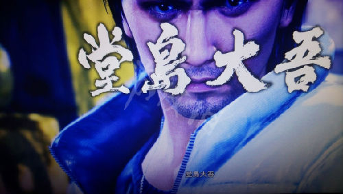 如龙极2全支线任务流程攻略,如龙极2图文攻略