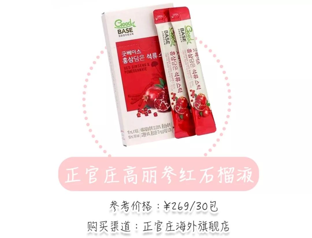 母亲节礼物值得入手,5元以下的母亲节礼物