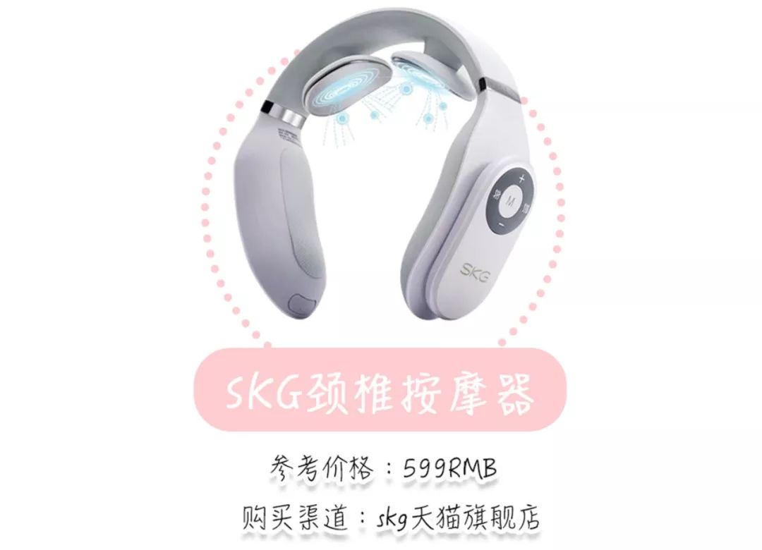 母亲节送礼指南2019,母亲节的礼物请查收