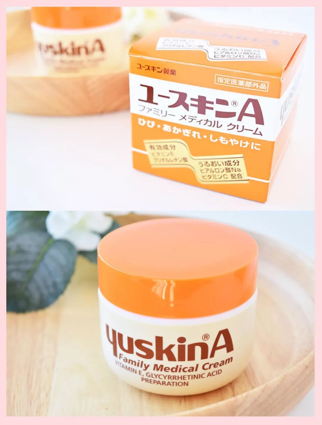 入夏前,日本小姐姐必做的事竟是...