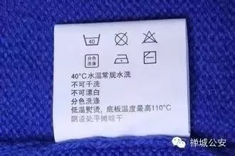 卡地亚梵克雅宝有原单正品吗,卡地亚梵克雅宝深圳专柜