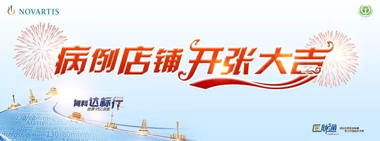 感冒引起血尿怎么回事,感冒了肉眼看见血尿什么原因