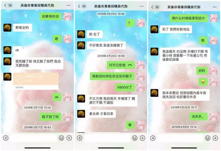 张馨予沈梦辰最新消息 (张馨予沈梦辰最新视频)