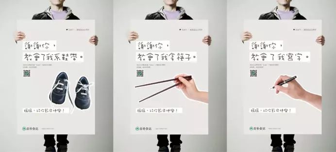 母亲节播报文案简短,母亲节美篇制作文案