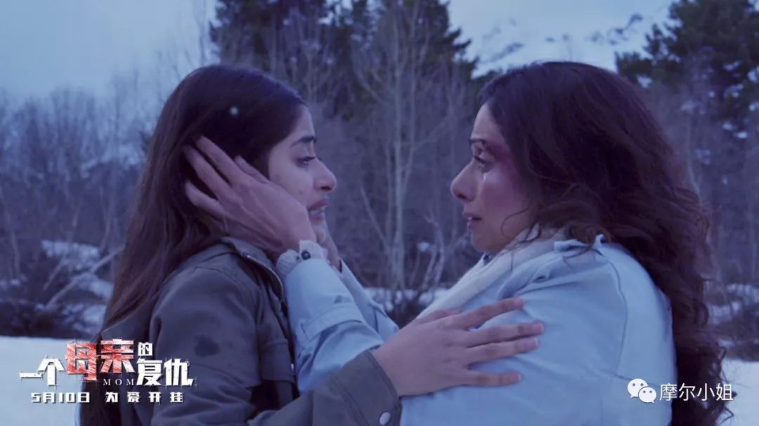 印度*案惨**《一个母亲的复仇》：上帝不是万能的，所以他创造了母亲