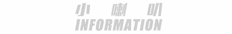 印度*案惨**《一个母亲的复仇》：上帝不是万能的，所以他创造了母亲