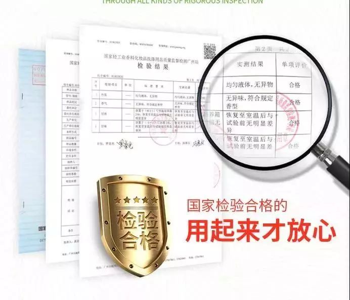 日本顶级灭蚊神器,日本变态灭蚊神器