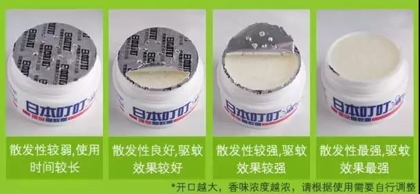 日本顶级灭蚊神器,日本变态灭蚊神器