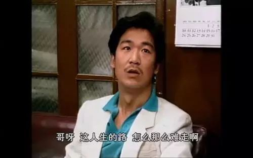 隐形贫困中年:报最贵的补习班,穿最廉价的T恤衫