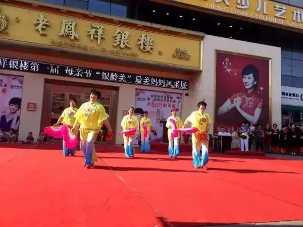 @栾城人，这份“金光闪闪”的礼物配得上你家皇太后不？