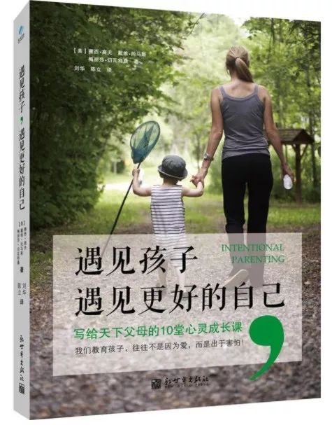 老母亲什么都要抱怨,缓解一下老母亲焦虑的心情