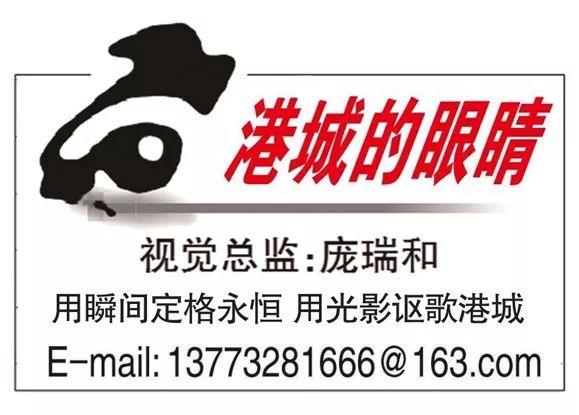 视觉一周,视觉眼镜张家港