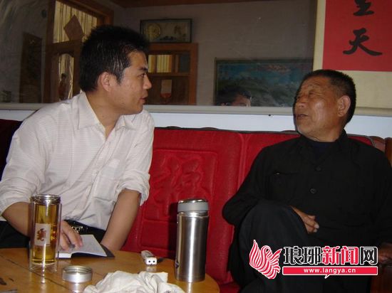 沂蒙山最后的老八路,沂蒙山区葬礼视频