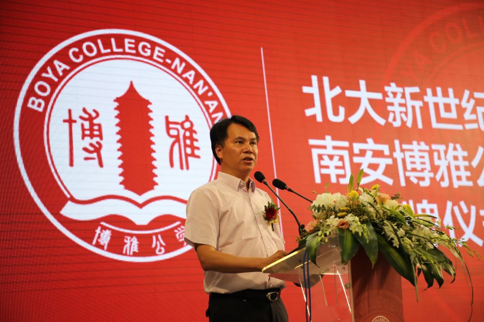 我眼中的博雅公学,不再羡慕别人家的学生