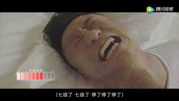 ella自曝产后尿失禁,ella自曝生育话题