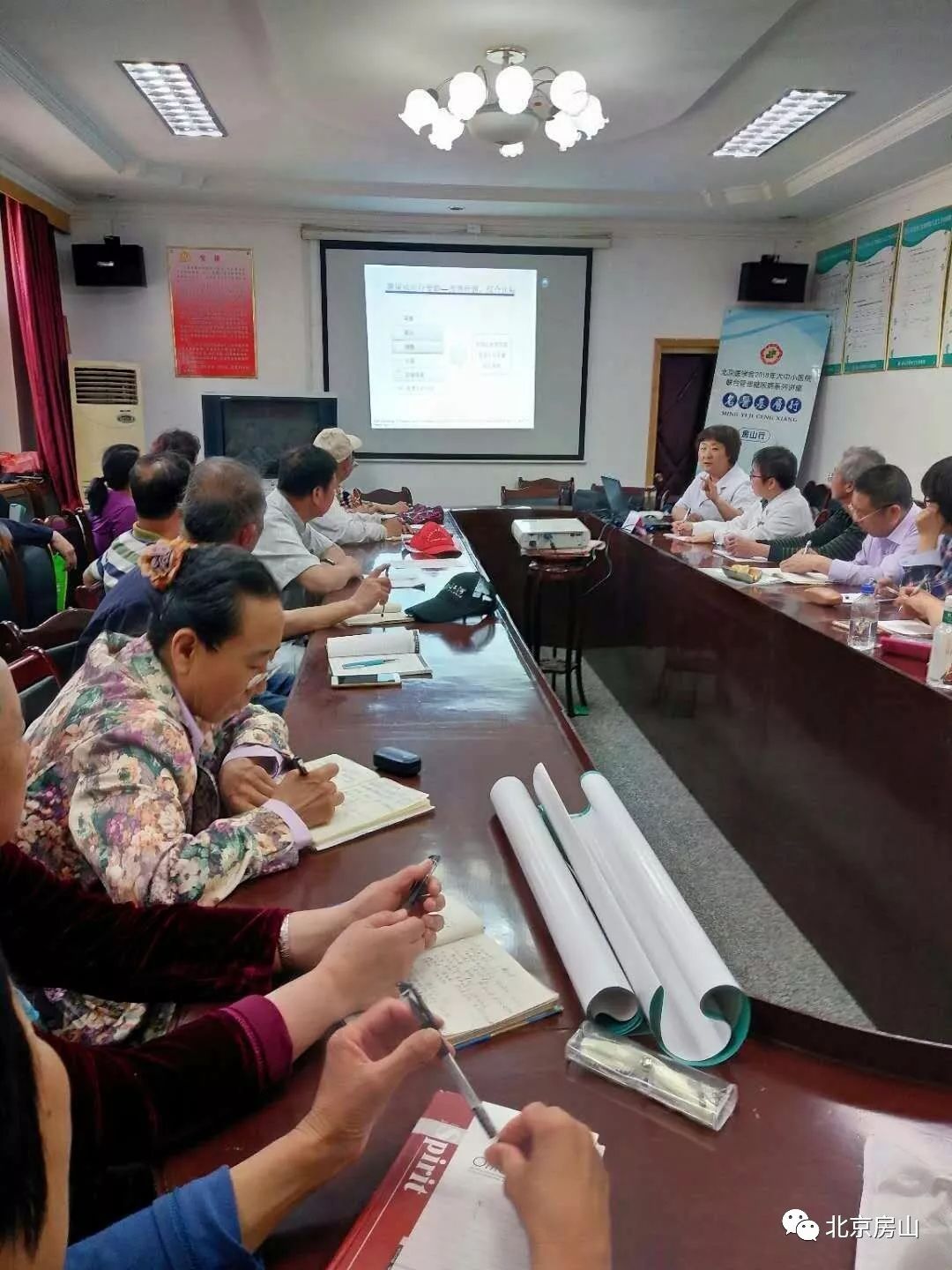 “张红医生是我们健康的守卫者！”