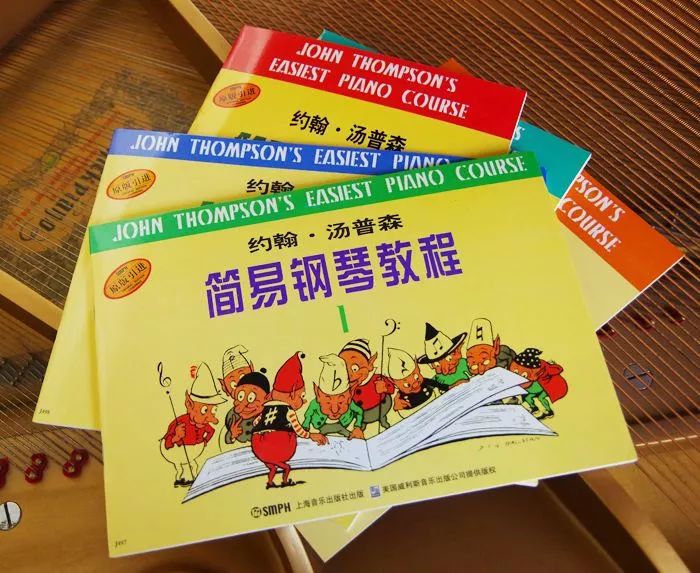 汤普森和巴斯蒂安哪个教材好,巴斯蒂安钢琴启蒙教学视频