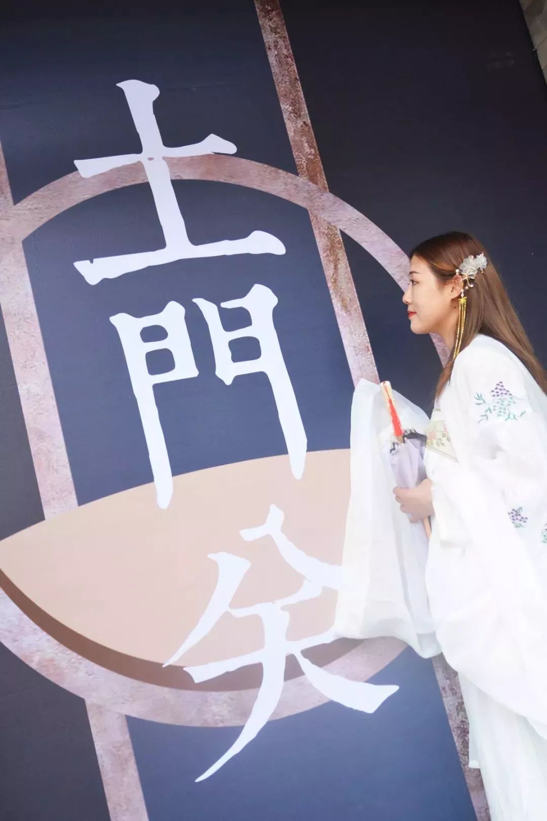 漫游乐动运动嘉年华沧州,漫游乐动运动嘉年华免费