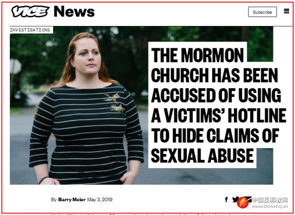 教培机构被恶意举报怎么反诉,教培机构被恶意举报怎么办