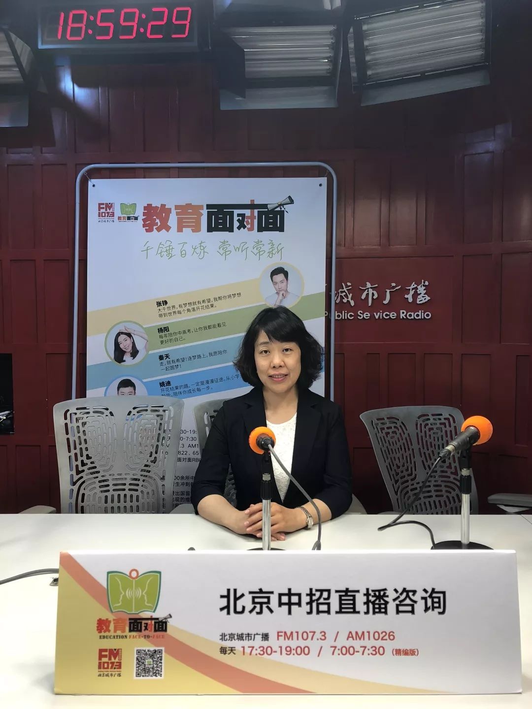 姹囨枃涓鐗归暱,姹囨枃涓璇剧▼浣撶郴