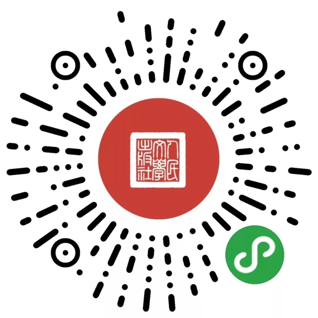 周一上新|仓库之光！！一大批限量珍藏签名、印章本等你来挑