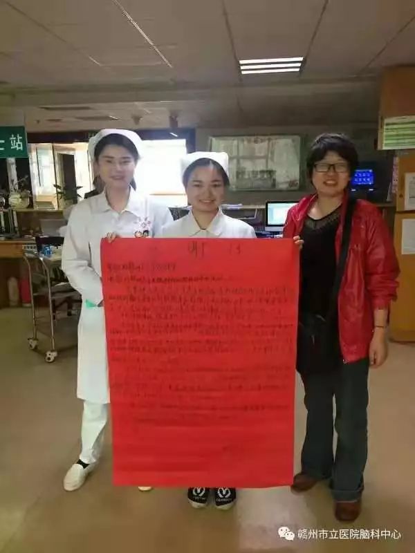 赣州市共青团网络公开课,赣州市共青团五四风采展演