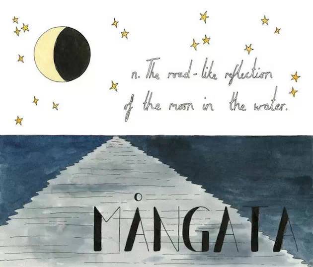 17个无法翻译的奇妙词语