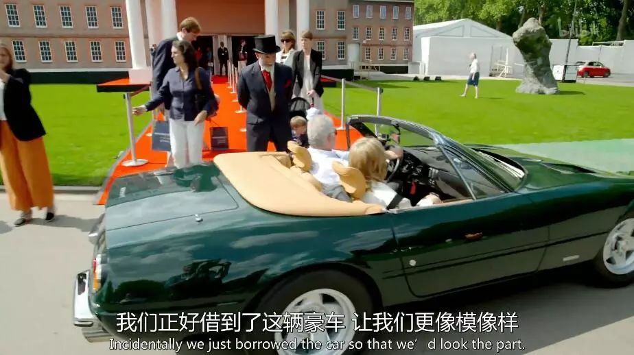 英国富豪的日常纪录片,英国亿万富翁的生活纪录片