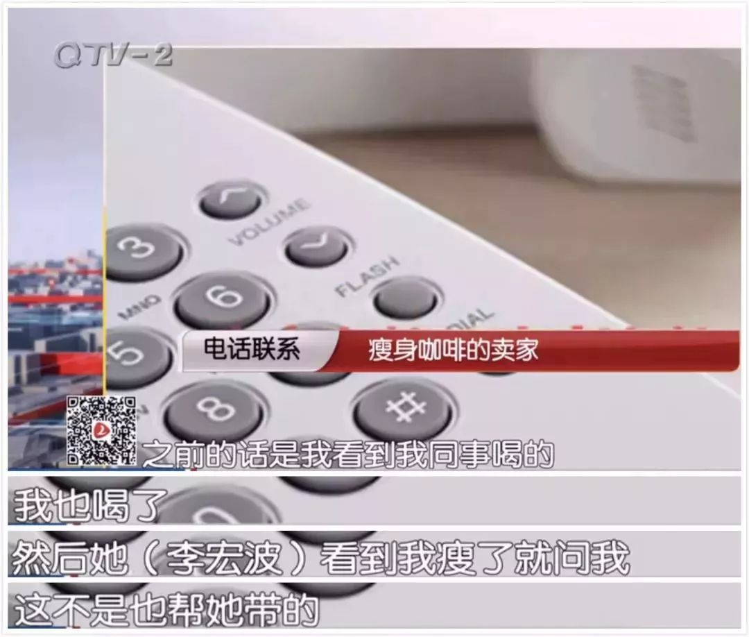 女子深夜猝死丈夫质疑减肥咖啡,女子睡梦中猝死真相惊人