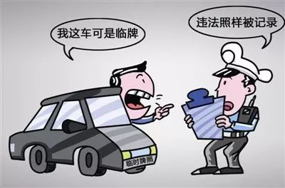 有驾照的恭喜了已公布消息,有驾照的恭喜了