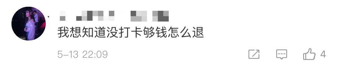 微信朋友圈违规会封号吗,微信违规朋友圈被封永久能解吗
