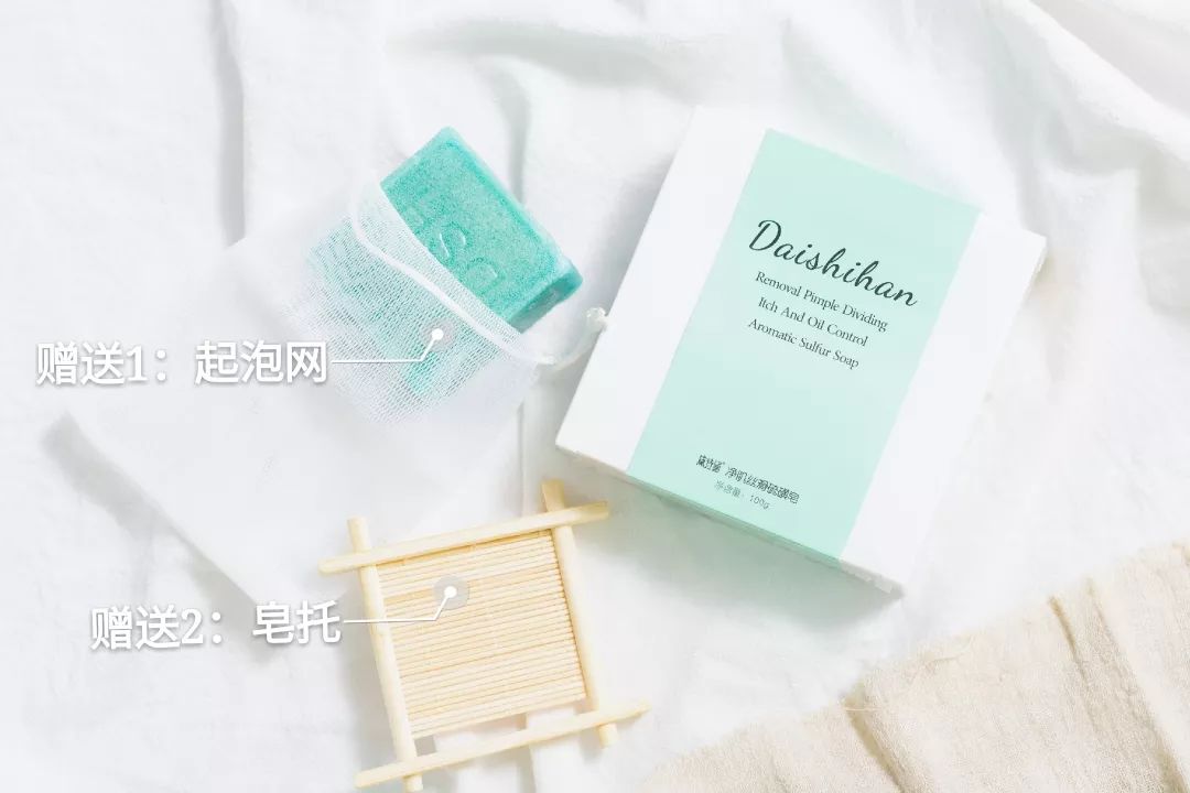 皮肤清洁出黑色的东西,皮肤挤出白色膏状很臭怎么办