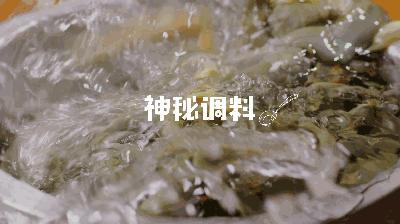 中国早餐第一季的羊瘪粉,你敢吃吗原版视频