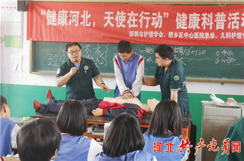 邯郸市中医院护士节快乐视频,邯郸市中心医院2024护士节